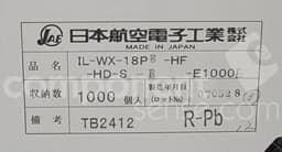 IL-WX-18PB-HF-HD-S-B-E1000E