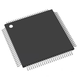 ATSAMD51N20A-AUMicrochip