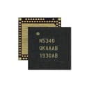 NORDIC NRF5340-QKAA-R7